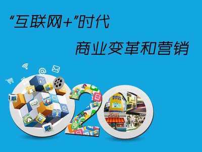互聯(lián)網(wǎng)推廣方式介紹 助力精準(zhǔn)銷(xiāo)售的渠道策略