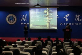 書(shū)香潤(rùn)警魂 藝韻綻芳華——學(xué)院第四屆校園文化藝術(shù)節(jié)開(kāi)幕式暨“傳承經(jīng)典文化 共創(chuàng)書(shū)香警院”讀書(shū)交流活動(dòng)決賽圓滿(mǎn)舉行